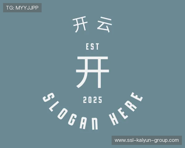 关于开云体育官网